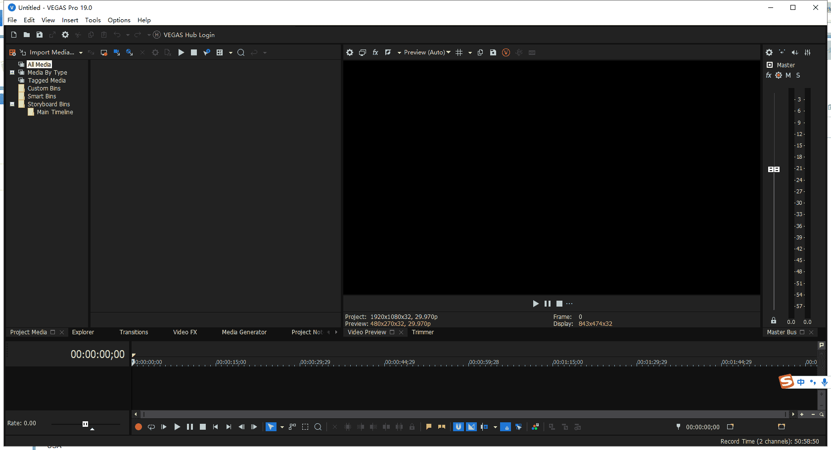 Vegas Pro 19.0【视频编辑软件】最新免费版安装图文教程