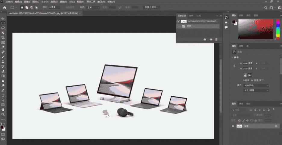 Photoshop 2022 v23.0.2软件下载【附安装教程】免费直装开心版