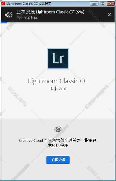 如何免费下载lightroom软件