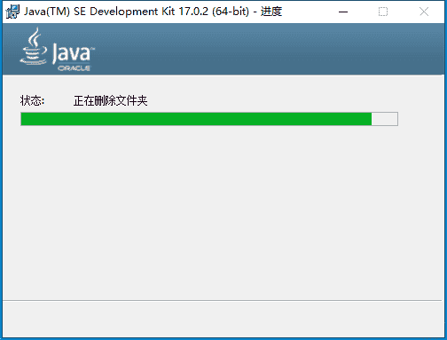 Abaqus 2024【安装教程】完整开心版安装图文教程