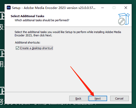 Adobe Media Encoder 2023 v23.0.0.57【附安装教程】中文特别开心版安装图文教程