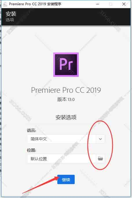 Adobe Premiere Pro CC2019中文开心版安装图文教程