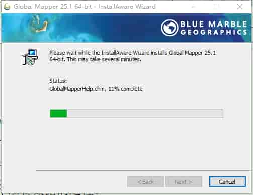 Global Mapper pro 25.1 免费激活版安装图文教程