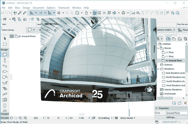 GraphiSoft Archicad V25【3D建筑信息软件】绿色开心版免费下载安装图文教程