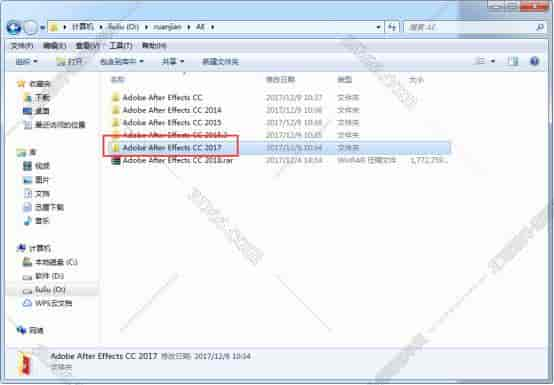 Adobe After Effects cc 2017【AE cc2017】中文开心版安装图文教程