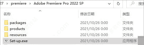 Adobe Premiere 2022【Pr】免开心中文直装版下载安装图文教程