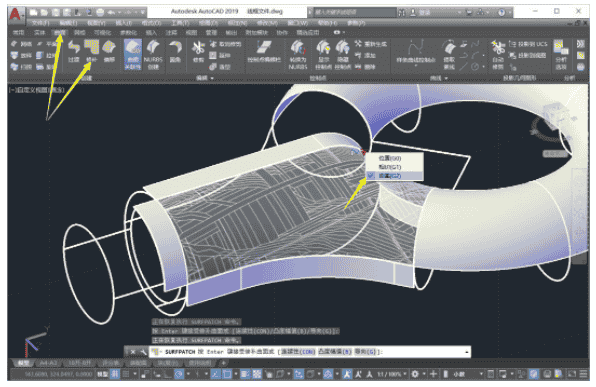 Auto CAD2014 简体中文