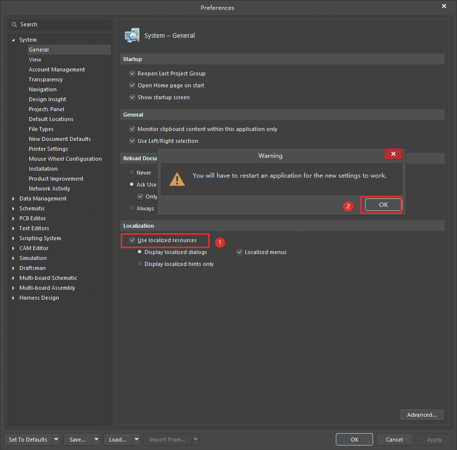 Altium Designer 24.5.1[PCB设计软件下载]官方开心版安装图文教程