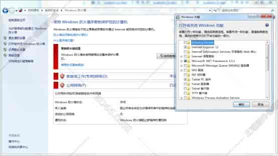 solidworks软件下载2013