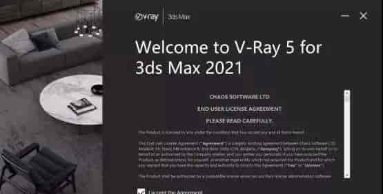 VRay4.3渲染器Next for 3dmax2021完整正式开心版