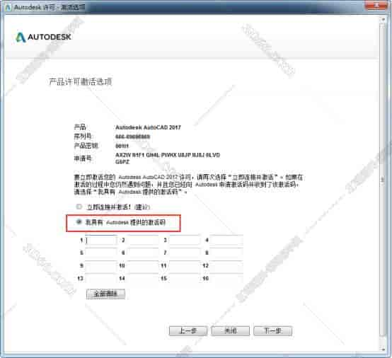 cad2019成经典模式插件哪里下载