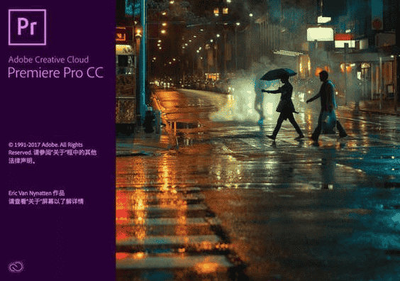 Adobe Premiere Pro CC2020【Pr cc2020中文版】绿色简体中文版