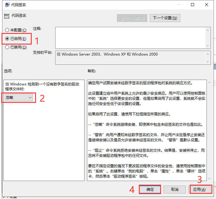 Mastercam 2022【CAD/CAM软件】专业中文开心版安装图文教程