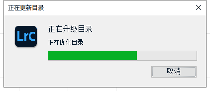 Adobe Lightroom Classic 2022 11.5.0下载【附安装教程】中文直装版安装图文教程