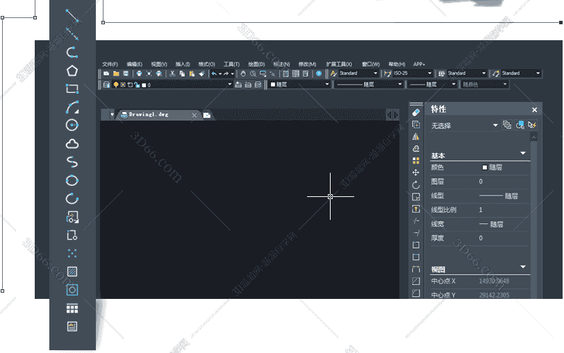 中望CAD2019【中望CAD2019免费】中文官方正式版