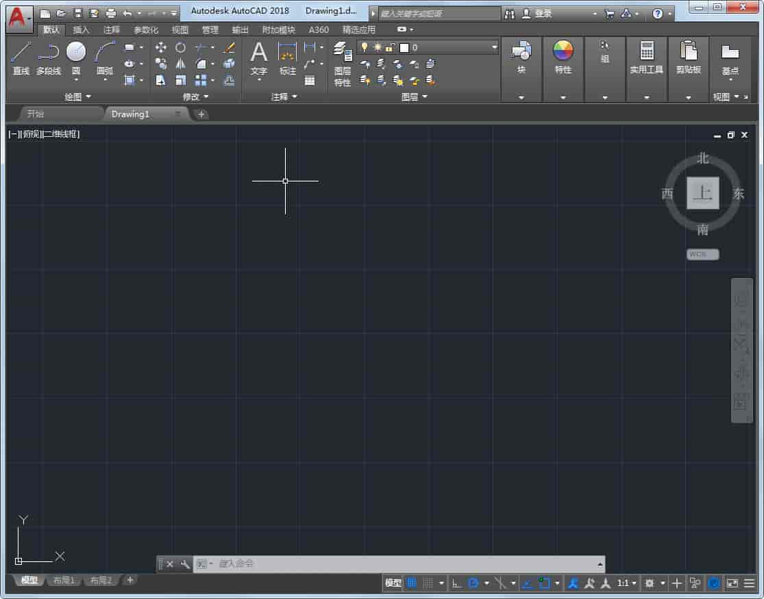 AutoCAD 2018 免费激活版