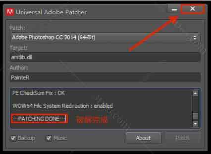 Adobe Photoshop cc2015【PS cc2015】绿色开心版安装图文教程