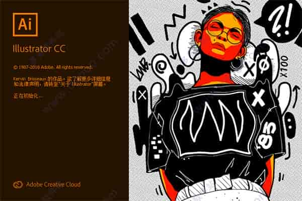 Adobe illustrator CC 2019免费中文版