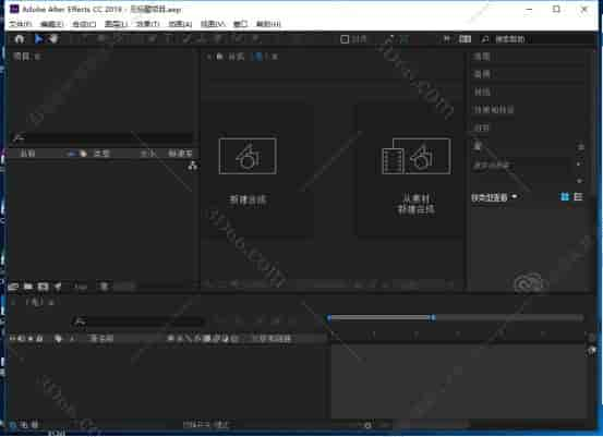 Adobe After Effects CC2019【Ae cc2019开心版】中文开心版安装图文教程