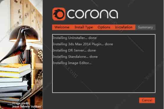 corona1.7软件下载