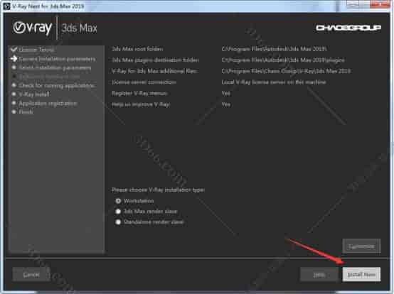 VRay4.1渲染器Next for 3dmax2019 中文开心版安装图文教程