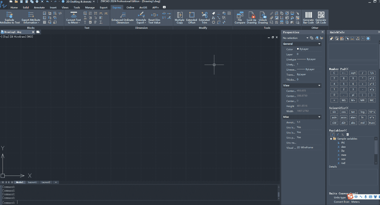 中望CAD ZWCAD Professional 2024【国产CAD软件免费下】免费试用版