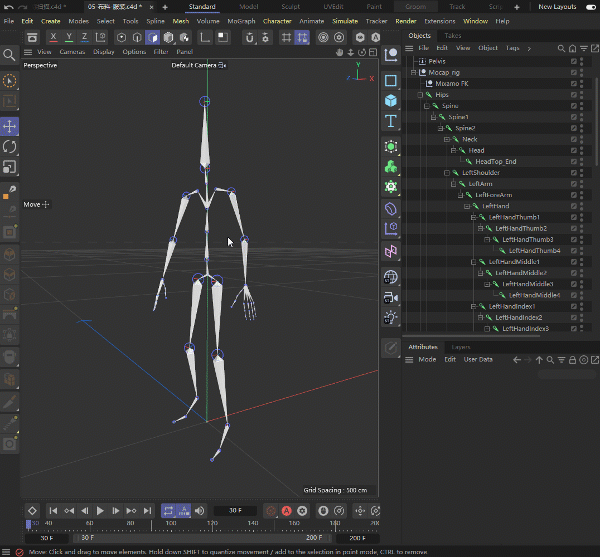 CINEMA 4D S26【C4Dr26 免费开心版】3D建模软件下载