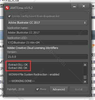 Adobe Illustrator cc2018绿色精简版安装图文教程