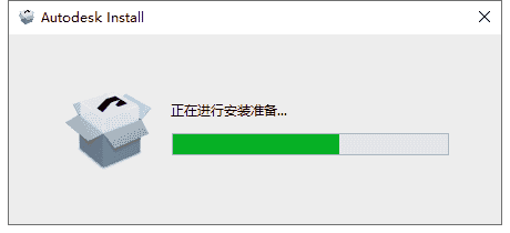 AutoCAD 2023.1.2下载【附安装教程】简体中文开心版安装图文教程