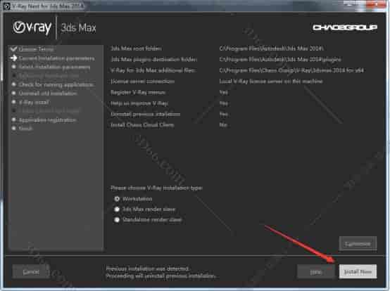 VRay4.3【VR4.3渲染器】Next for 3dmax2018官方开心版安装图文教程