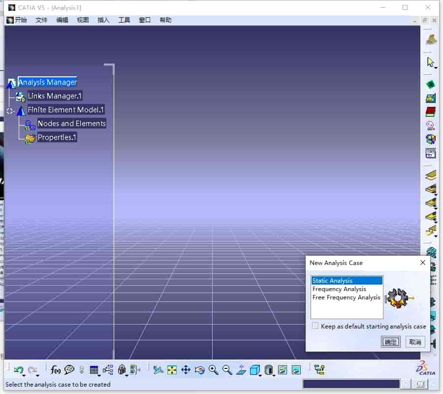 CATIA P3 V5-6R2021 SP7（附安装教程）官方完整激活版