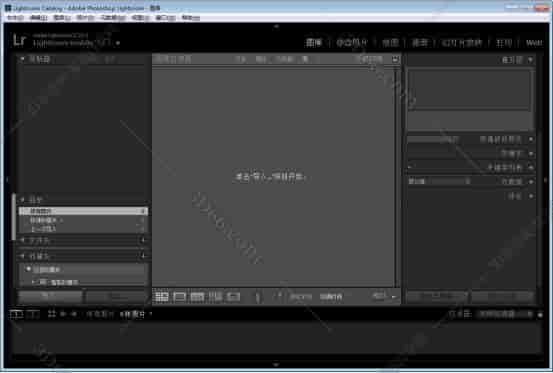 lightroom 5软件下载