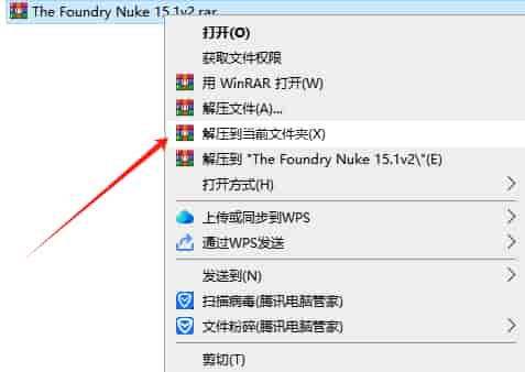 The Foundry Nuke 15.1v2（影视后期特效合成软件）最新开心版安装图文教程