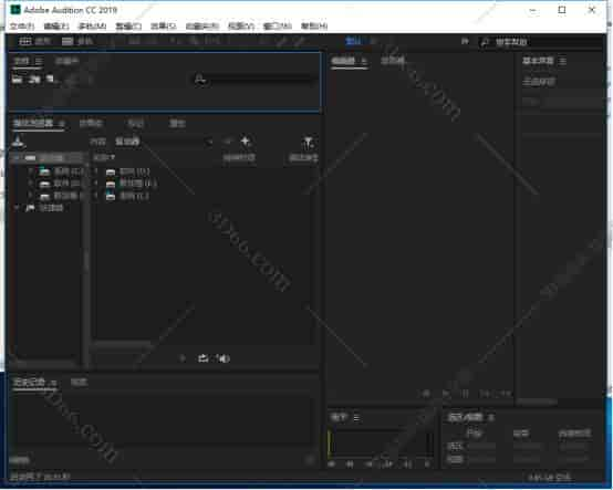 audition音乐编辑软件下载