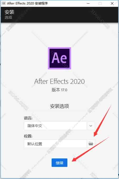 Adobe After Effects CC2020【Ae cc2020开心版】中文开心版安装图文教程