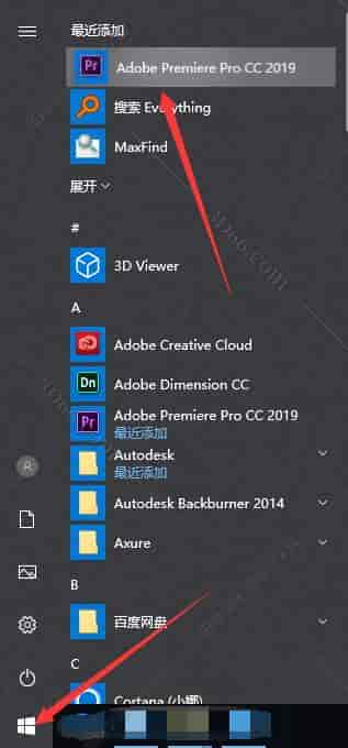 Adobe Premiere Pro CC2019中文开心版安装图文教程