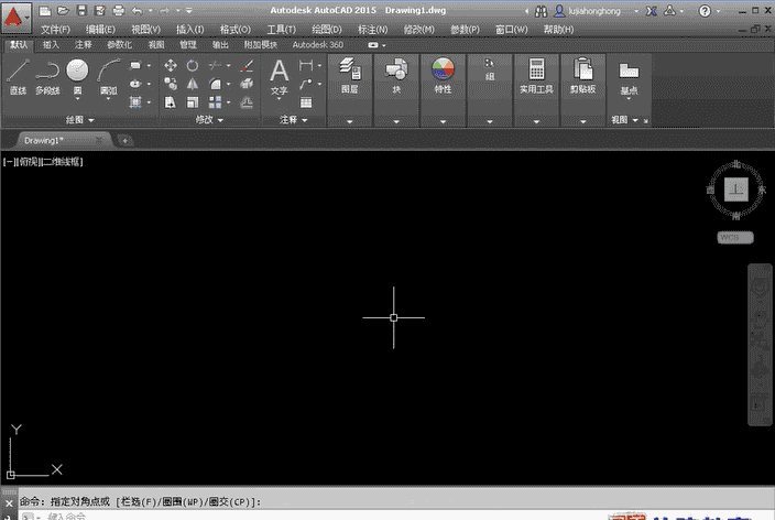 Auto CAD2015【Auto CAD2015中文版下载】简体中文版