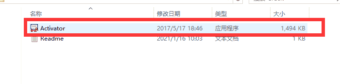 LabVIEW2020【图形化编程软件】英文开心版安装图文教程