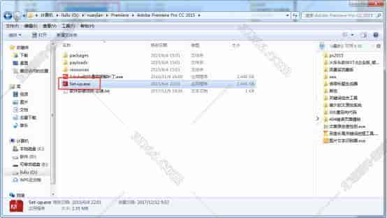 Adobe Premiere pro cc 2015【Pr cc2015】官方中文开心版安装图文教程