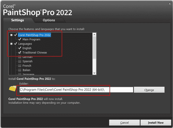 Corel PaintShop Pro 2022 v24【图像编辑软件】中文开心版下载安装图文教程